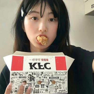 何文秀